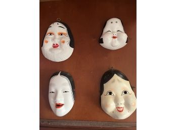 4 Japanese Souvenier Masks-Kyoto