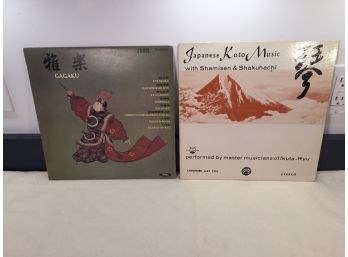 Japanese Koto Music With Shamisen & Shakuhachi And Gagaku. Self-Titled Japanese Imports.