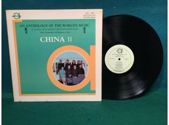 The Music Of China II Traditional Folk LP Anthology. Society For Ethnomusicology.