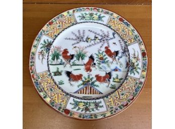 A 10' Chinese Family Rose Style Decorative Plate