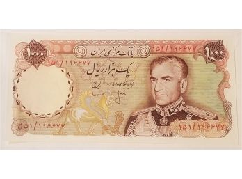 1974 Iran 1000 Rials Banknote