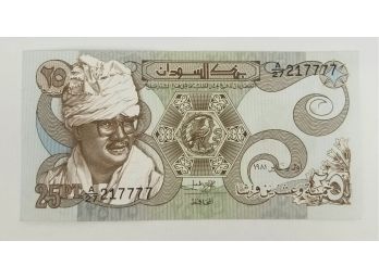 Bank Of Sudan 1981 25 Piastres  No A/27  217777