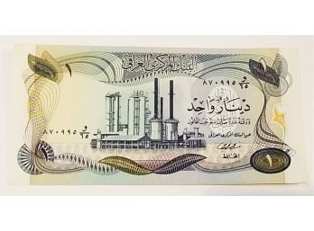 1973 Iraq 1 Dinar Banknote