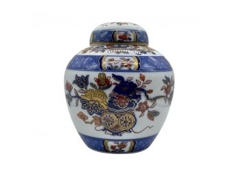 Vintage Japanese Lidded Ginger Jar - Hand Painted With Gold Accents