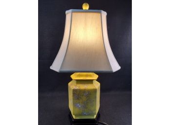 Beautiful Vintage Yellow Asian Floral Ginger Jar Style Table Lamp With Fabric Shade - Working!
