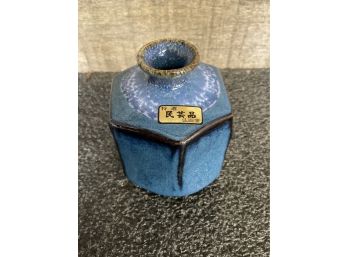 Japanese Miya Vase