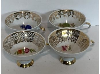 Set Of Four (4) Vintage Mitterteich German Porcelain Teacups (No Saucers)