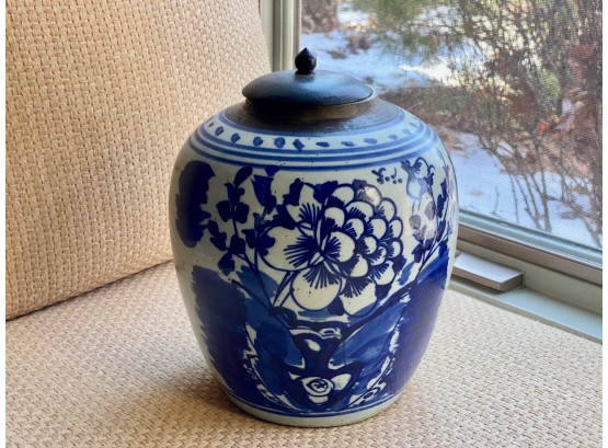 Late Ch'ing Dynasty, Chinese Export Blue & White Ginger Jar