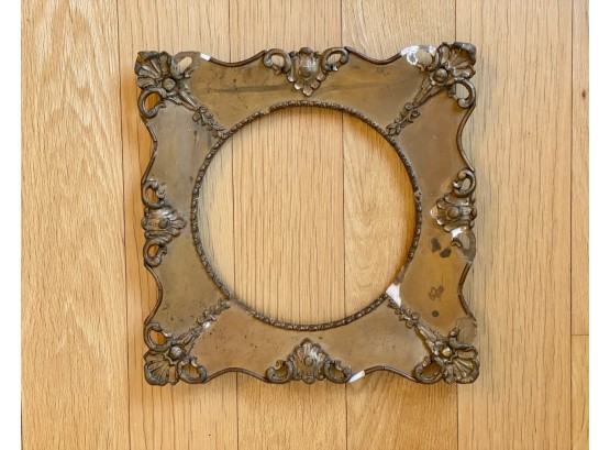 Antique Wood And Gilt Frame For Round Artwork