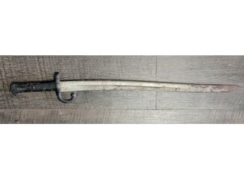 Antique Rusted Dull Sword