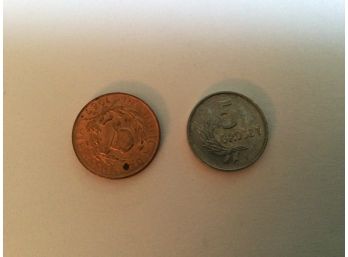 Foreign Coin Lot Of 2