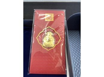 Chinese New Year Money Card In Storage Box