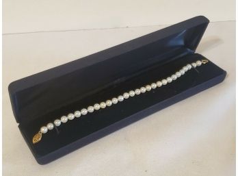 Beautiful Ladies Cultured Pearl 7.5' Bracelet With 14K Clasp