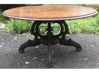 Antique Flamed Mahogany Cocktail Table