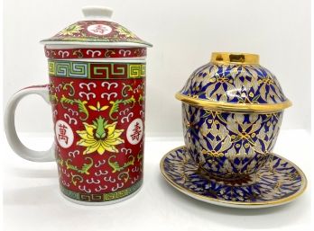 Covered Tea Cup & Saucer With Gold Accents & Asian Style Tea Cup With Infuser Insert
