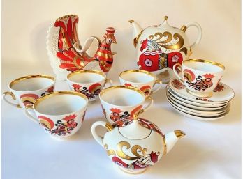 Vintage Imperial Lomonosov Porcelain Rooster Tea Set & Vodka Decanter With Gold Accents USSR, Russia 1960s