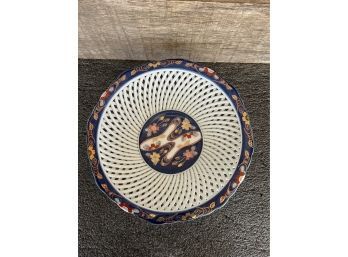 Vintage Japanese Porcelain Basket Weave Lattice Bowl