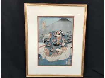 Antique Japanese Utagawa Kuniyoshi Woodblock Print In Frame  17''L X 21''H