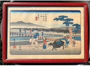 Antique Chinese Print In Red Liquor Frame