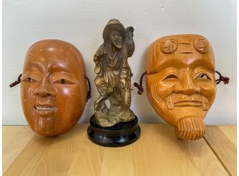 Pair Of Vintage Japanese Noh Hand-Carved Wood Masks And Brass Statue