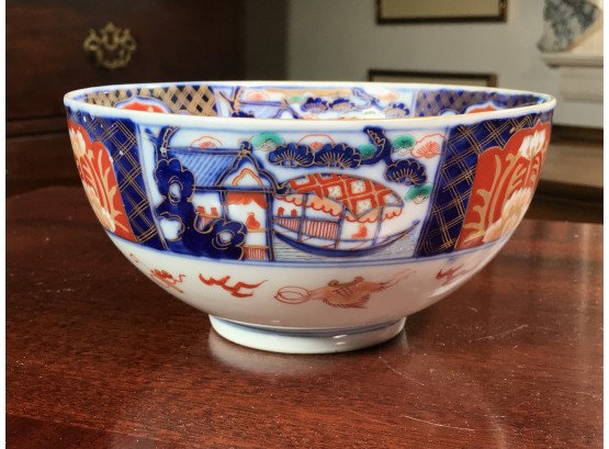 Very Pretty Vintage ? Antique ? Japanese Imari Bowl - No Damage - Signed On Base - Very Pretty Colors