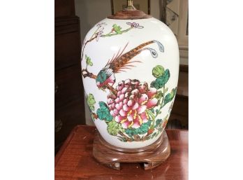 Beautiful Antique Ginger Jar / Lidded Urn Lamp - Great Colors - Very Pretty Piece With Large Bird - Very Nice