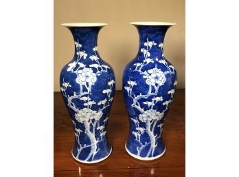 Lovely Pair Of Antique ? Vintage ? Blue & White Asian Porcelain Vases - No Damage - Very Nice Looking Pair