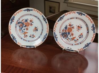 Fabulous Pair Of Genuine Antique Chinese Imari Plates - Circa 1720 - Paid $1,250 For The Pair - WOW AMAZING !
