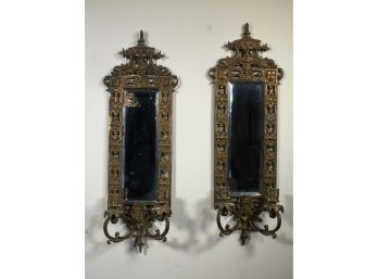 Gorgeous Pair Antique Bronze Mirrored / Candle Sconces - Beveled Glass - Very High Quality - Sharp Details