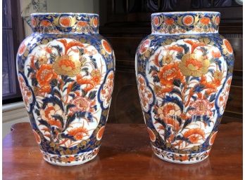 Pair Vintage  / Antique Japanese Imari Vases - Very Pretty Pieces - Paid $2500 For The Pair- In The 1990s
