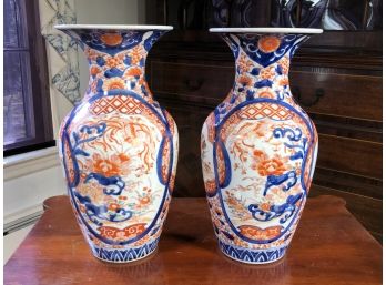 Pair Vintage / Antique Asian Imari Vases - Paid $1,900 In The 1990s - Beautiful Shape And Form - VERY Pretty !