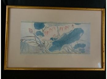 Asian Watercolor Painting - Framed