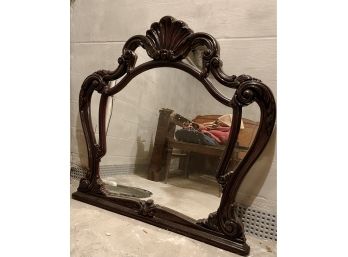 A Dramatic Oversized Mirror