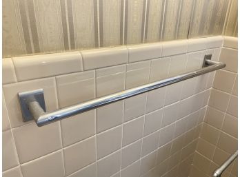 A Metal Towel Bar