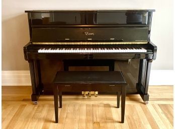 Beautiful Essex By Steinway Upright Piano In High Gloss Black Lacquered Cabinet