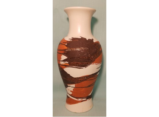 Vintage MCM Royal Hagar Earth Wrap Vase 13 Inches Tall