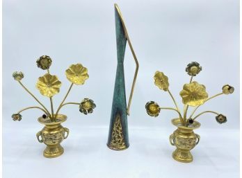 Vintage Metal Flowers, Japan & Vase/Pitcher