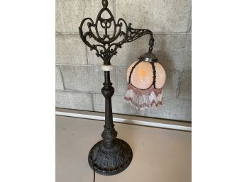 Vintage Metal Cranberry Shade Lamp
