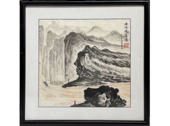 Framed B&W Chinese Art Print - Ocean And Mountains
