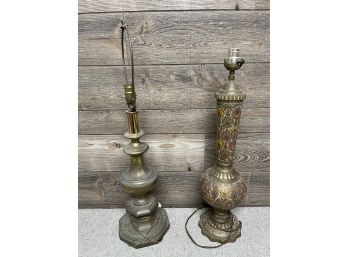 Two Lamp Bases, One Brass And One With An Intricate Design