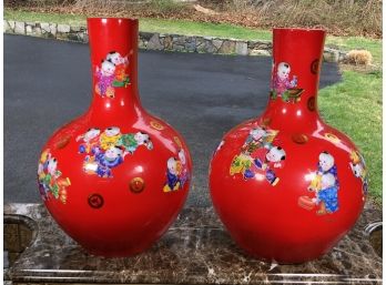 Fabulous VERY Large Pair Of Asian Porcelain Vases - Deep Red Color Decorated With Playful Children - Nice !