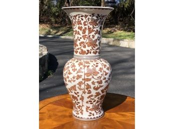 Very Large Vintage Asian Style Vase By WSH / William Sonoma Home - Very Well Made - Fine Details