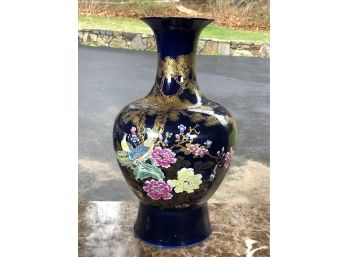 Gorgeous Very Large Cobalt Blue Asian Vase With Floral Decoration On One Side And Characters On The Other