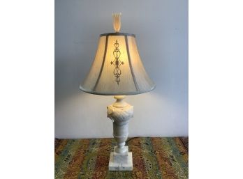 Marbled Table Lamp