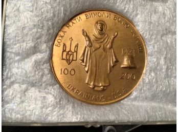 Commemorative Ukrainian Medal 100 Years Of Ukrainians In The USA