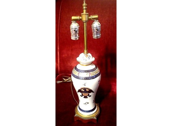 Contemporary Chinese Export Urn Formed Lamp W Gilt Bronze Mount