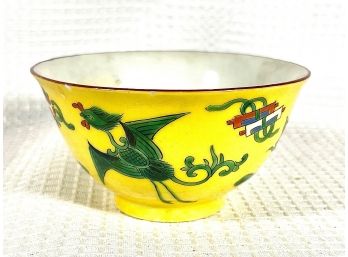Antique Chinese Enamel On Porcelain Tea Bowl Signed W Phoenix Birds