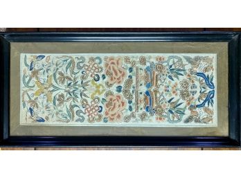 Chinese Forbidden Stitch Embroidery Panel, Framed