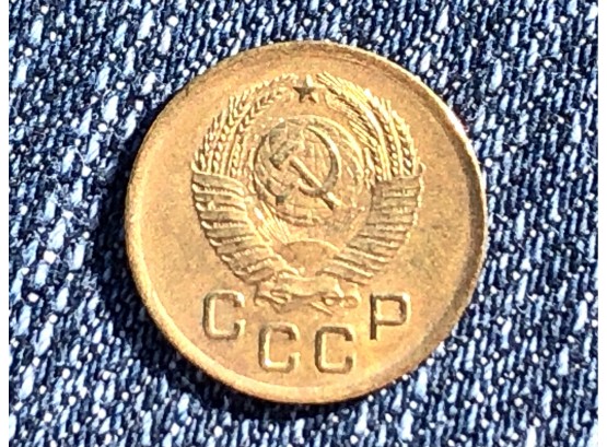 Coin Collectors ~ 1957 Soviet Union 1 Kopeck 15 Orbits ~ Frick Estate Provenance {World Coin A-14}