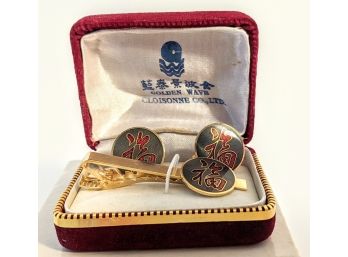 Golden Wave Custom Cuff Links And A Lapel Clip From Cloisonne Co